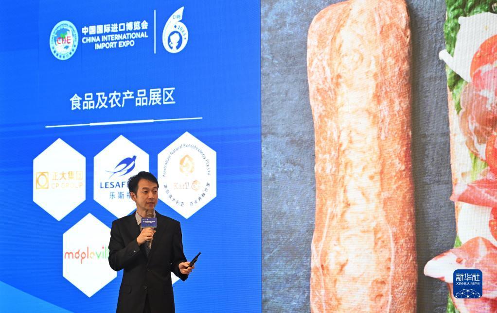 威尼斯欢乐娱人城